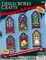 DIY Design Works Stained Glass Christmas Plastic Canvas Ornament Kit 5909